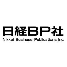 日経BP