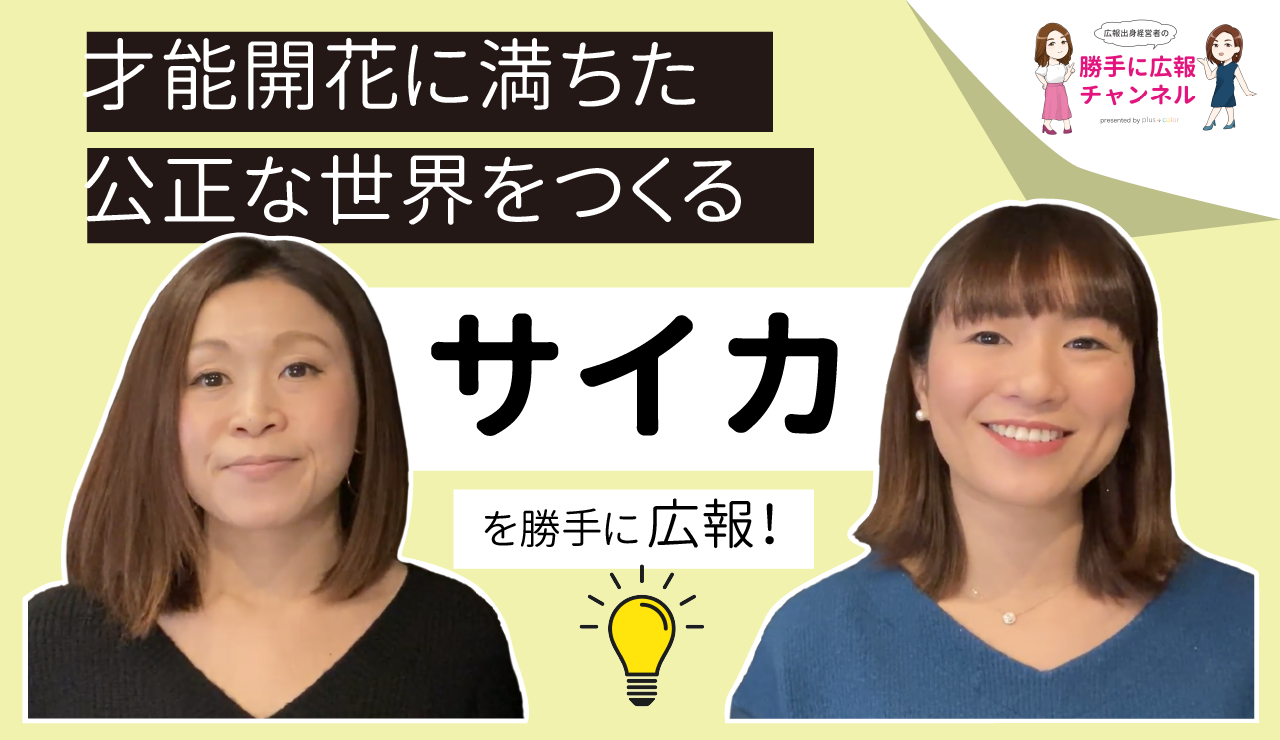 新政　鑑評会　平成27年 新政「H27全国新酒鑑評会金賞受賞酒」がぶ飲み系高級酒 一夜限り